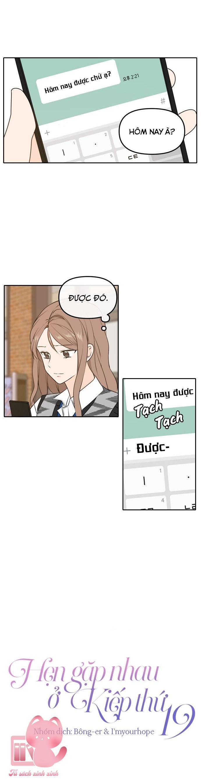 hẹn gặp nhau ở kiếp thứ 19 chapter 44 15