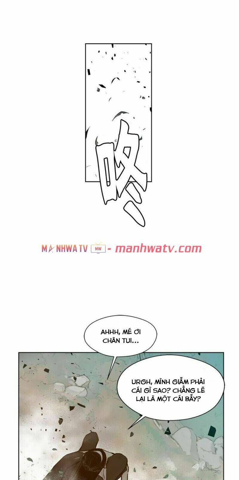 thanh gươm danh vọng chapter 18 17