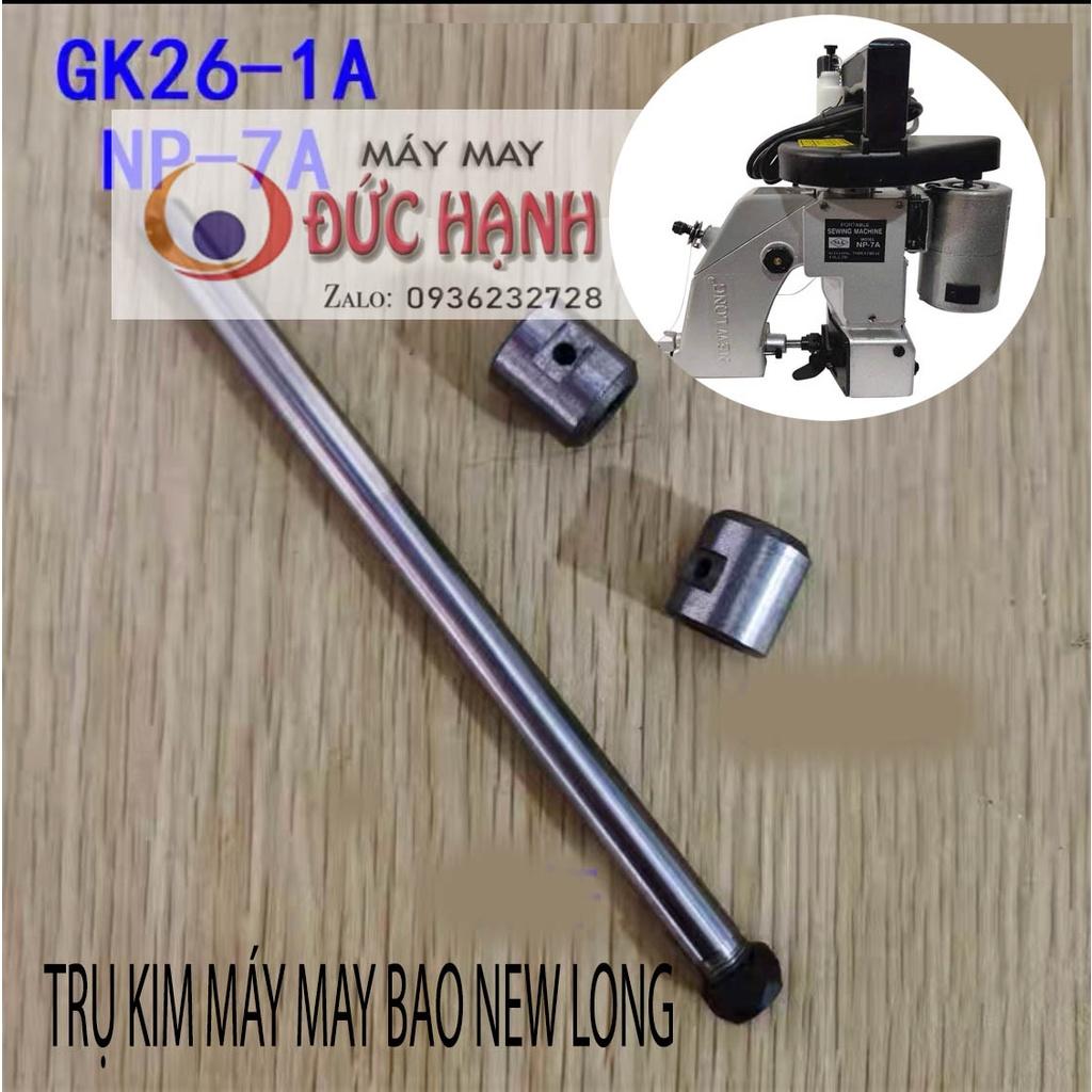 Trụ kim máy may bao Newlong NP7A