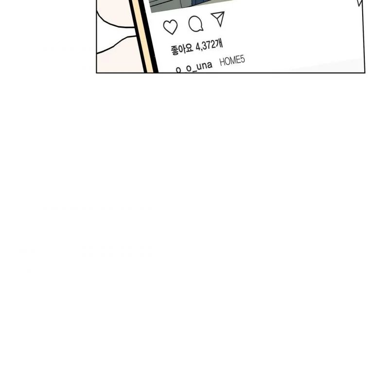 home five chapter 39 125