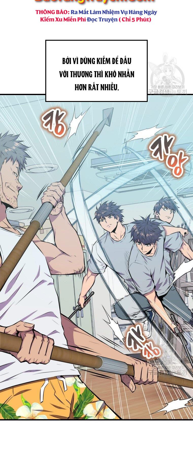 tôi thăng cấp trong lúc ngủ chapter 23 39