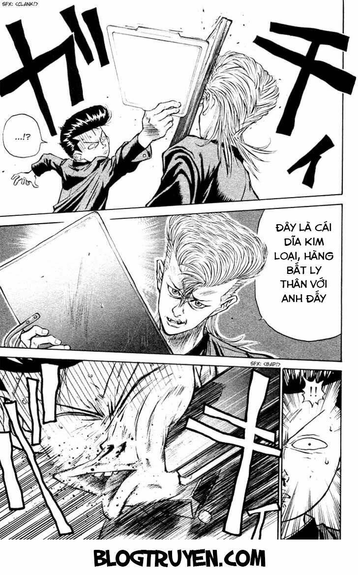 ningen kyouki katsuo chapter 1.3 24