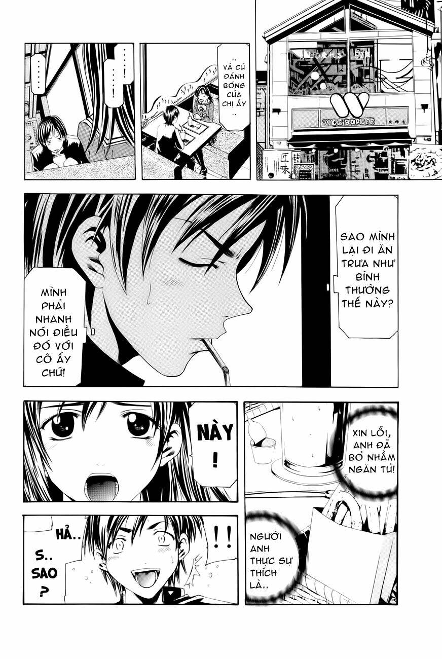 azusa - seo kouji chapter 1 10