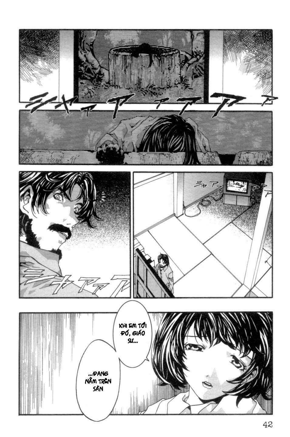 the ring 2 chapter 1 44