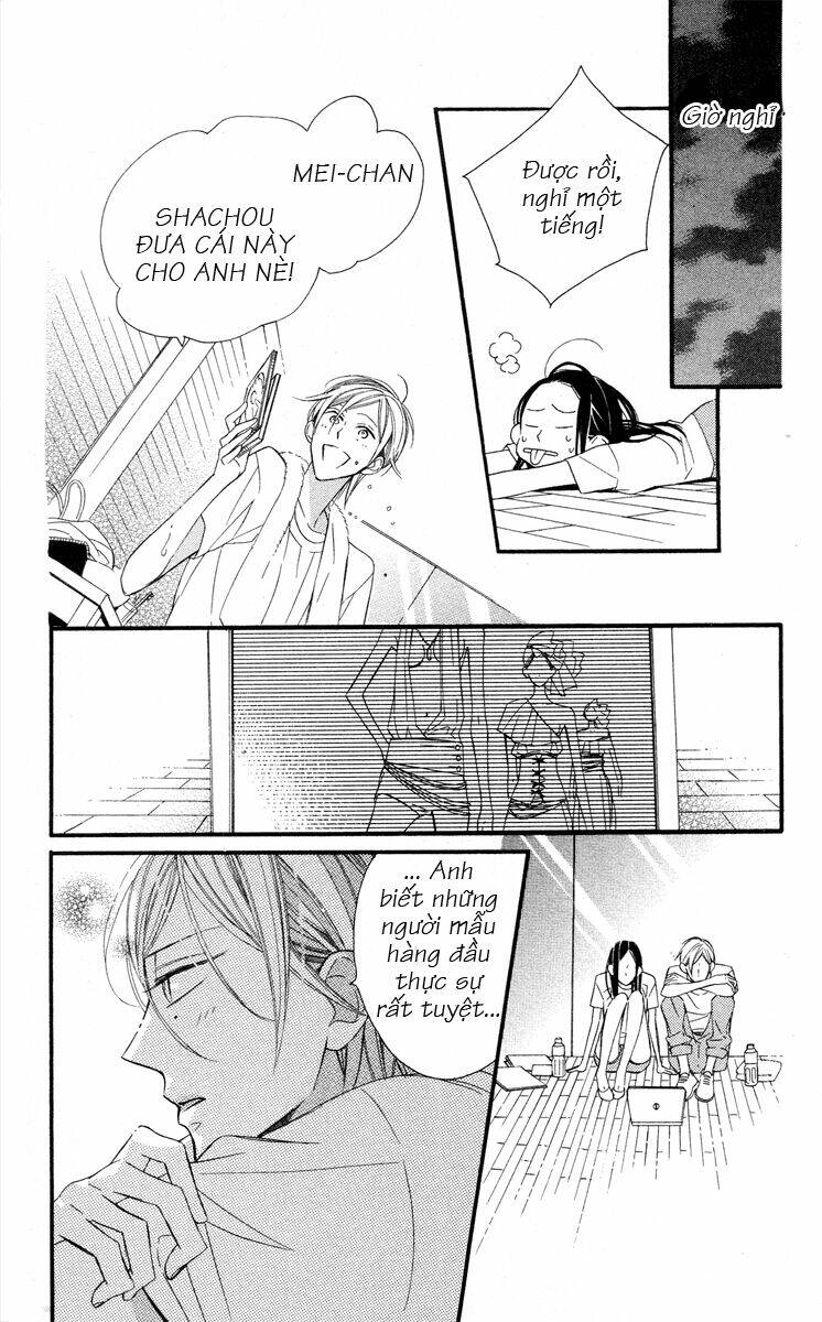 film girl chapter 7 22