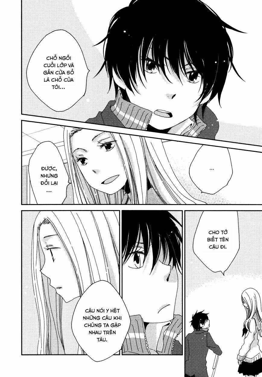 namae wa mada nai chapter 1 10