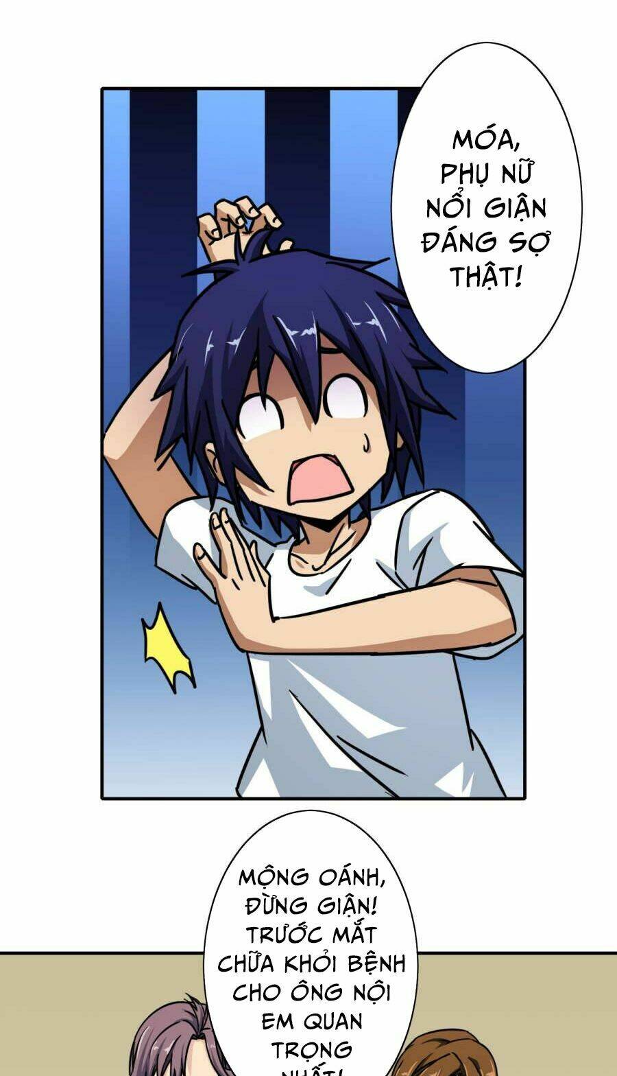 hộ hoa cao thủ tại đô thị chapter 22 14