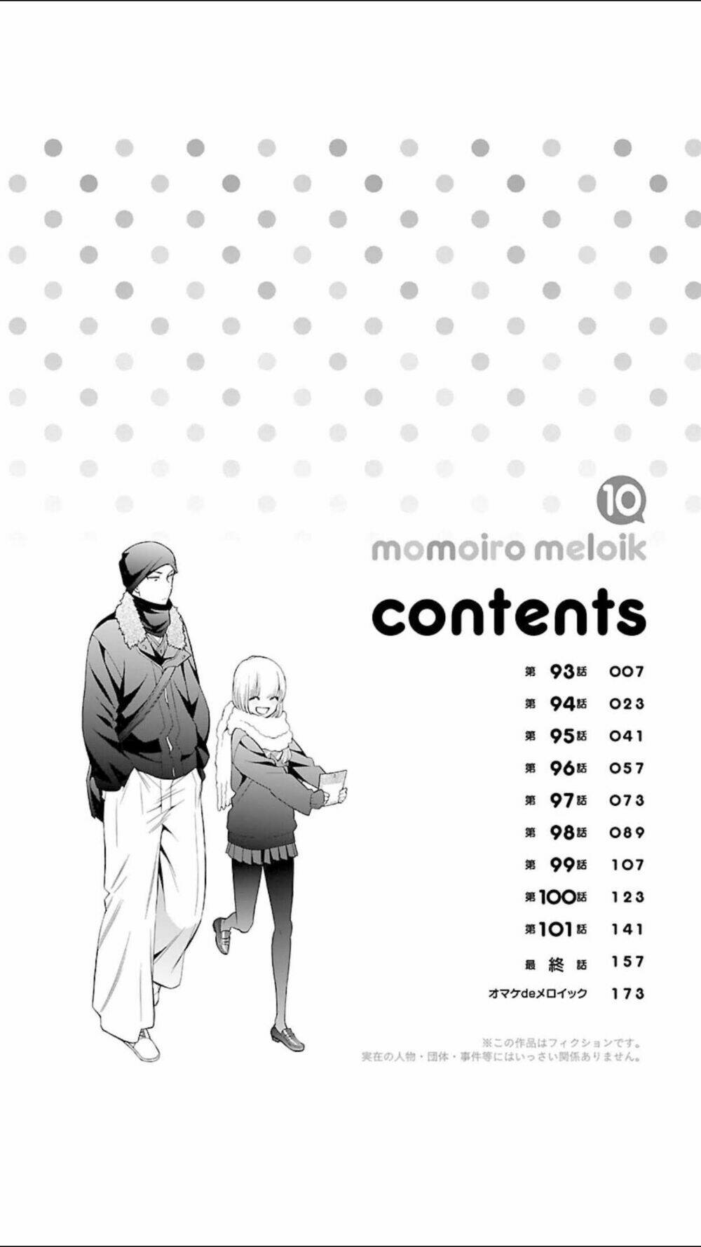 momoiro meloik chapter 92 6