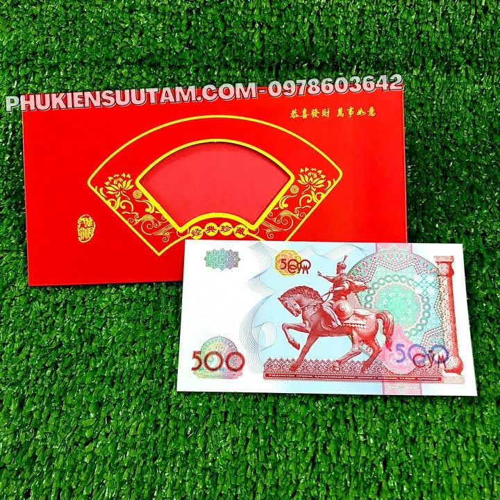 Combo 10 Thiệp Lì Xì Tết Mã Đáo Thành Công Của Uzberkistan, kích thước: 20cmx10cm, màu đỏ - SP005876