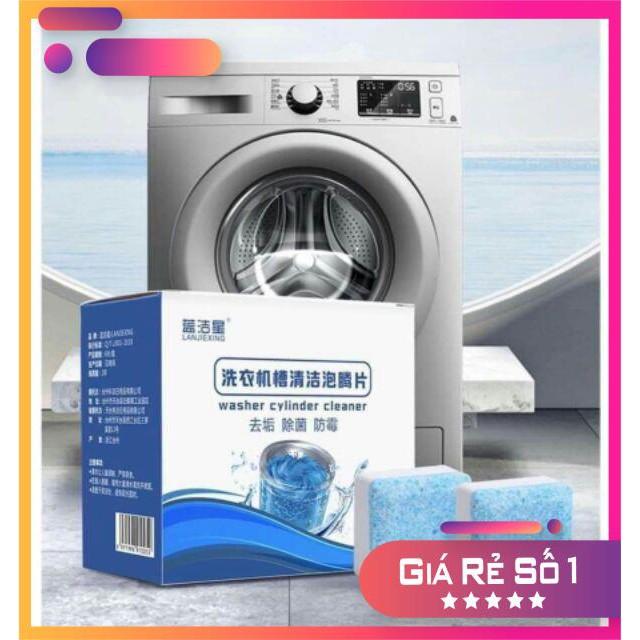 HỘP 12 VIÊN TẨY LỒNG MÁY GIẶT SIÊU SẠCH.