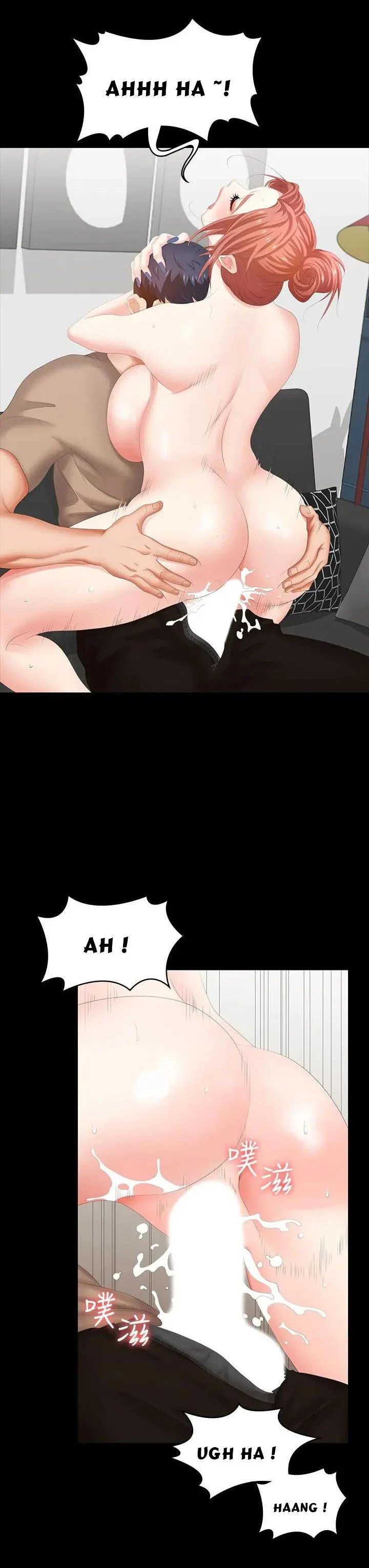 hoán đổi vợ chồng chapter 26 17