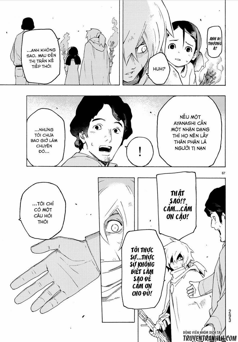 ayanashi chapter 2 64