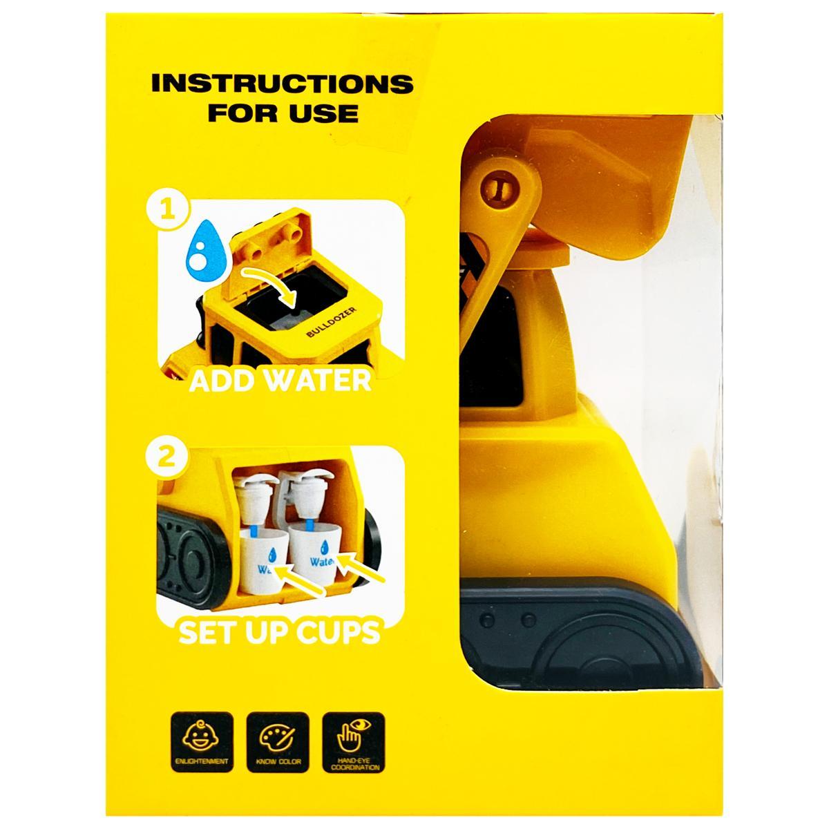 Đồ Chơi Bình Rót Nước Hình Xe Công Trường - 7973 (268-19)