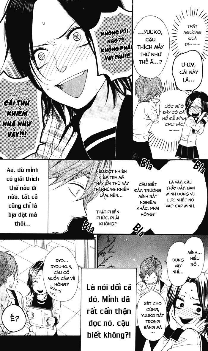 waruiko no mikata chapter 1 18