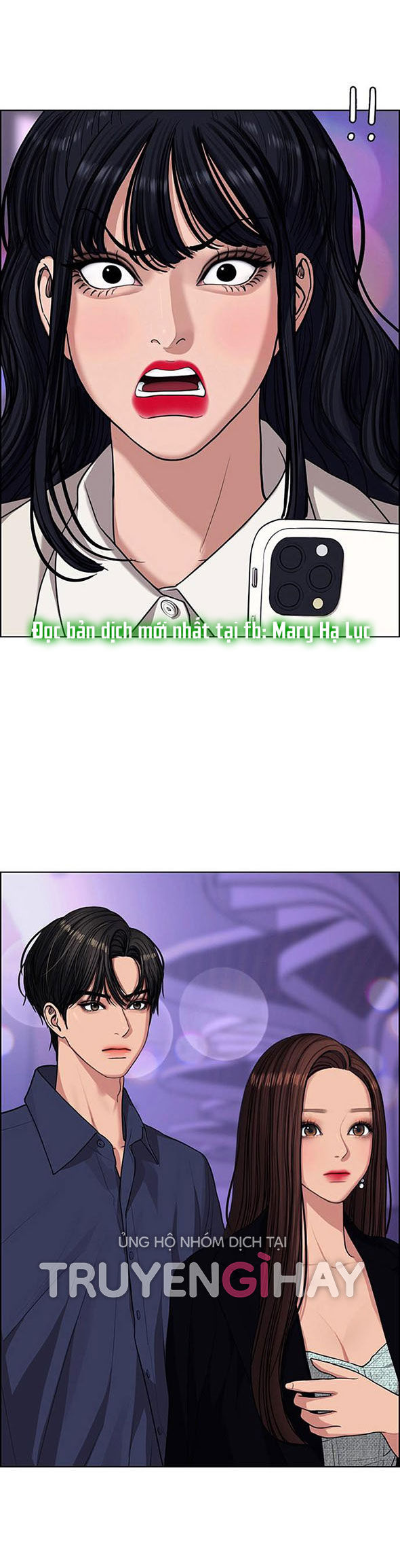 vẻ đẹp đích thực - true beauty chapter 182.1 7