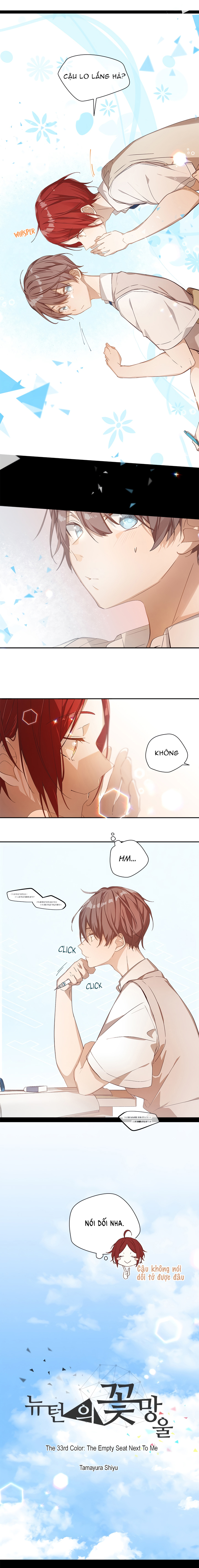 nụ hoa của newton chapter 33 2