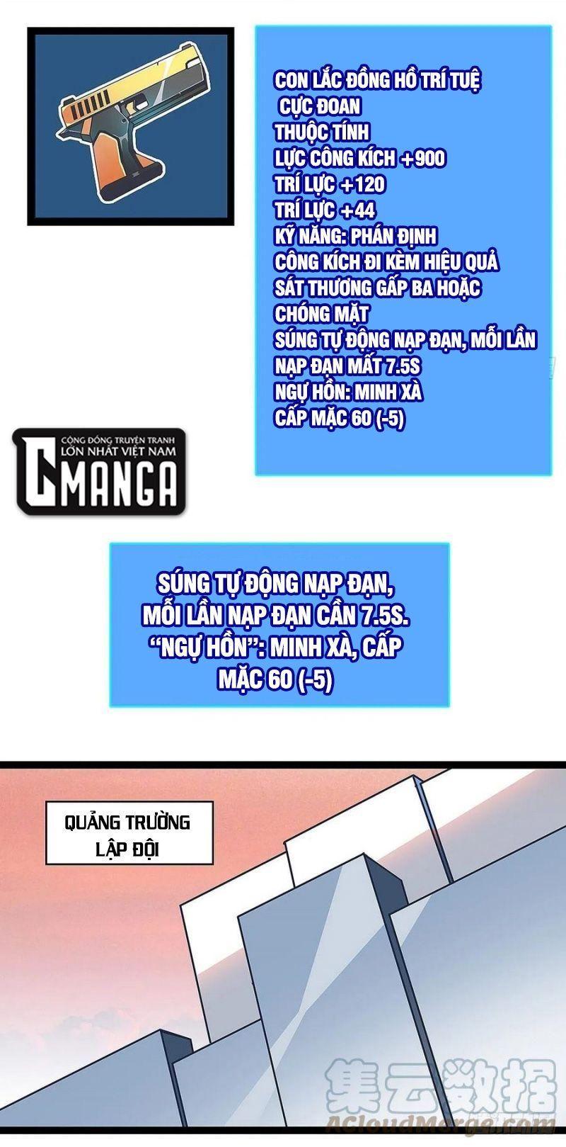 đi lên từ việc chơi game ngiêm túc chapter 46 3