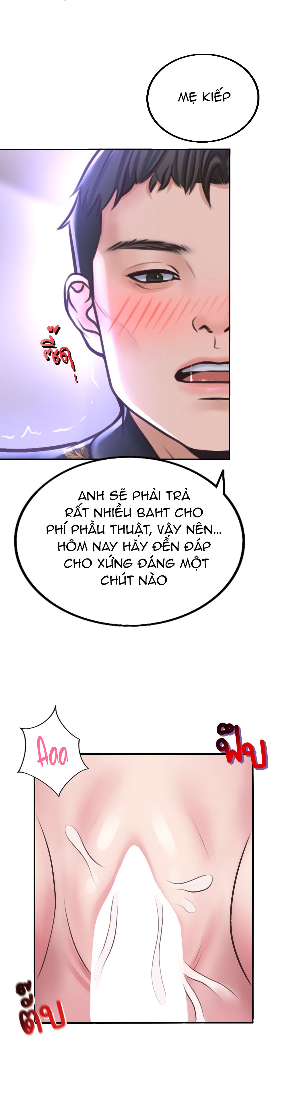 [18+] hãy cẩn thận khi sử dụng từ ''bạn'' sai người chapter 2.1 14