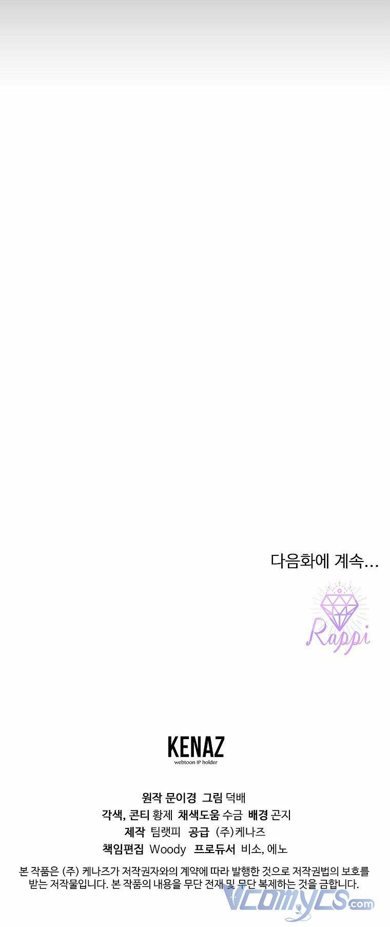 ác nữ karuna bé lại chapter 49 109