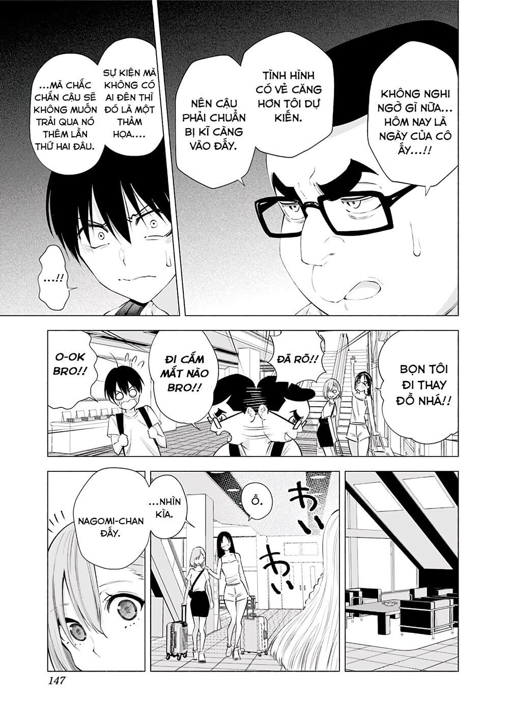 Sự Quyến Rủ Của 2.5D chapter 24 6