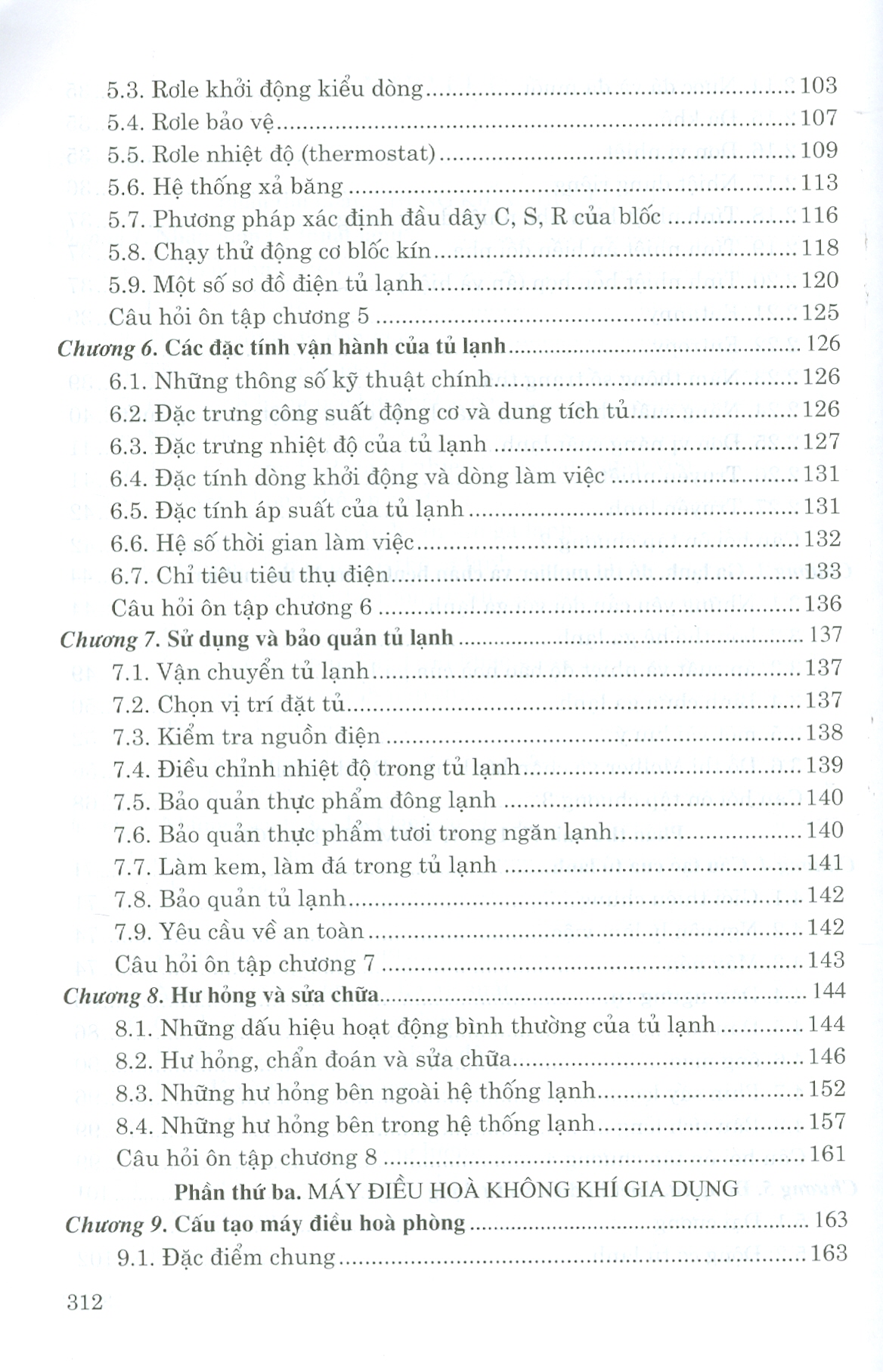 SỬA CHỮA TỦ LẠNH VÀ MÁY ĐIỀU HÒA DÂN DỤNG