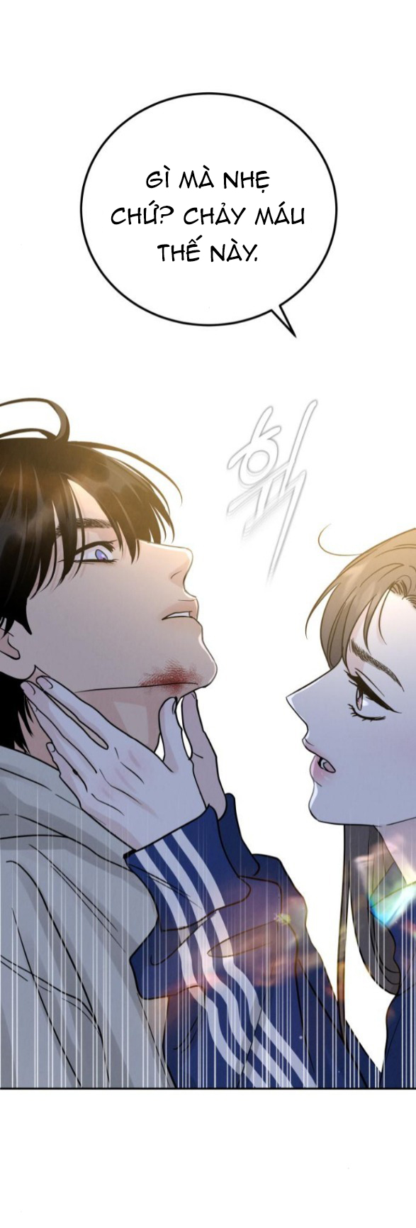 Thuyết Tình Yêu Ích Kỷ chapter 34.1 2