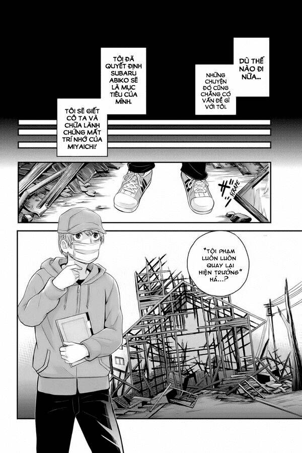 ana satsujin chapter 106 3