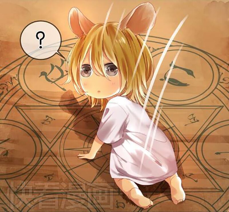 lượm được một tiểu hồ ly phần 1 chapter 1 22