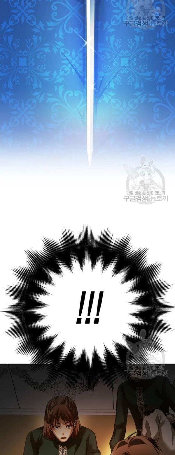 tôi muốn trở thành cô ấy dù chỉ là một ngày chapter 117 34