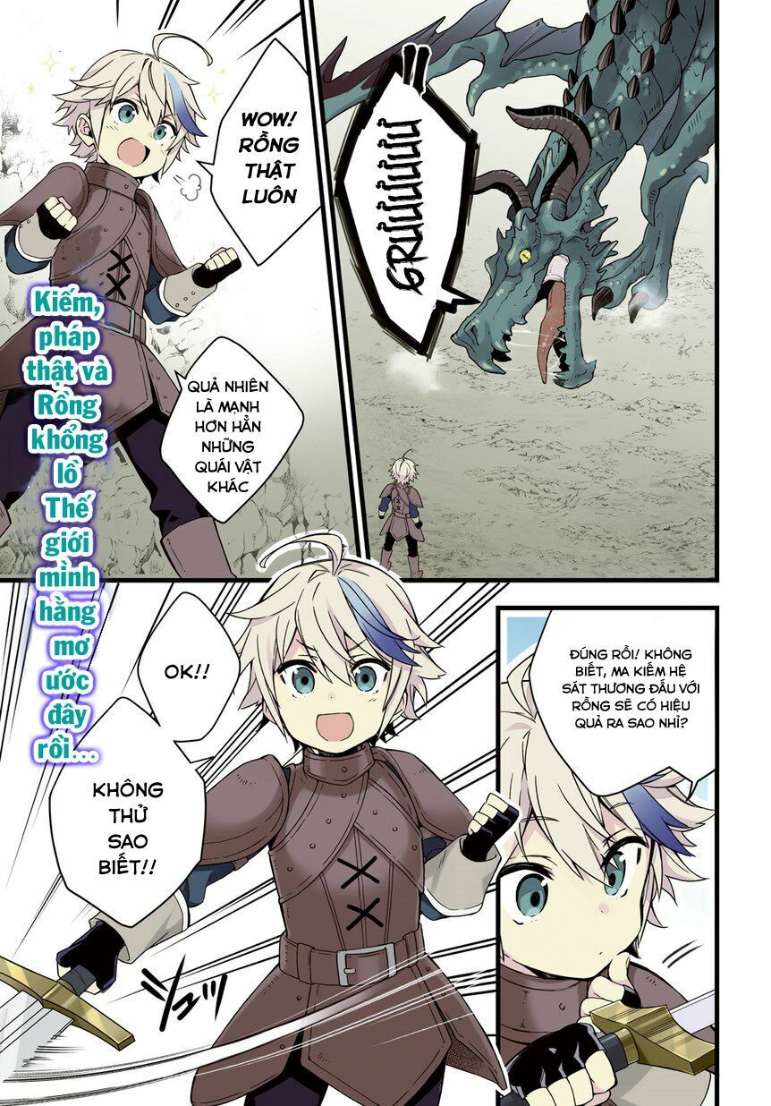 tensei kizoku no isekai boukenroku ~jichou wo shiranai kamigami no shito~ chapter 1 1