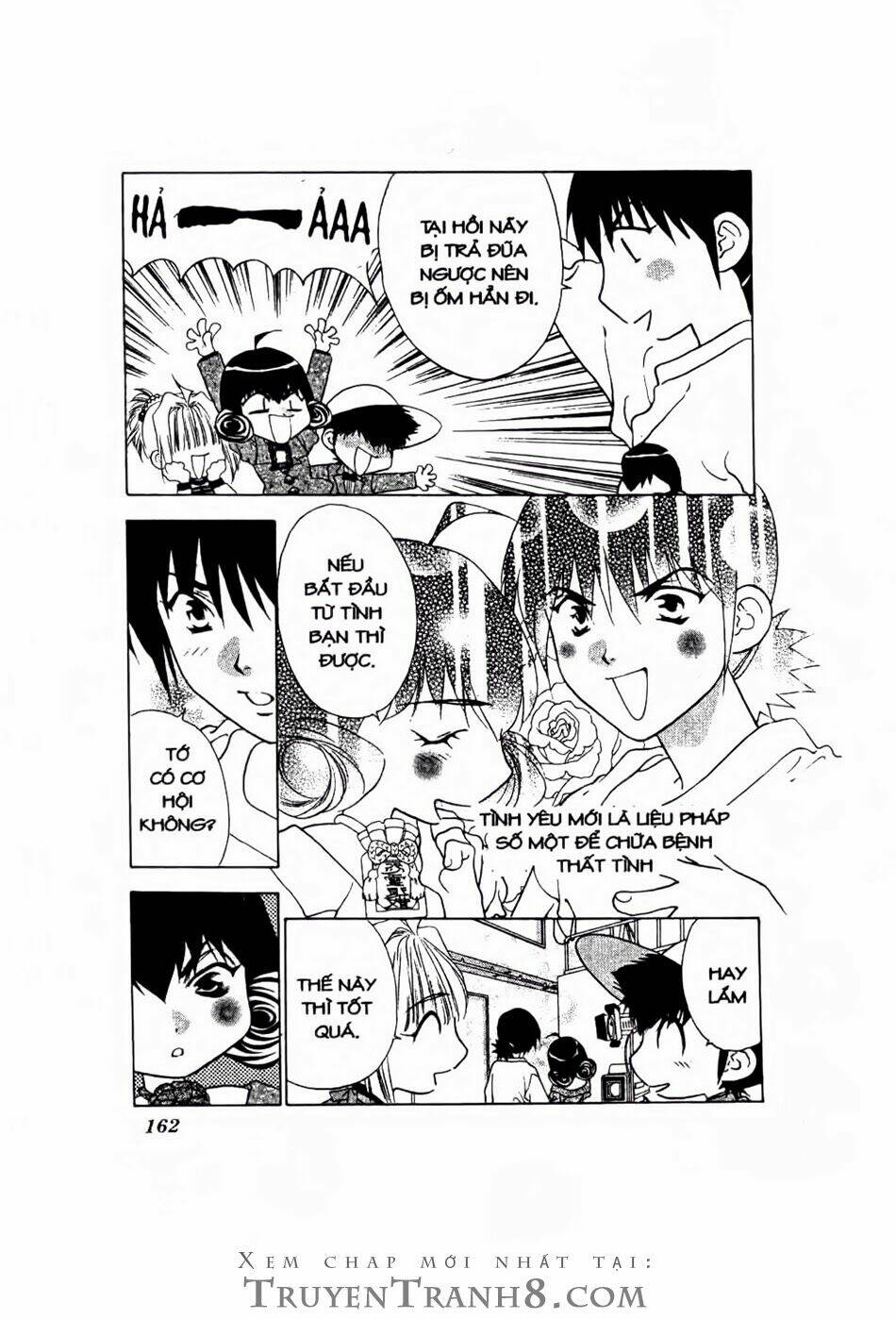 100 kutukan yuko-chan chapter 23 15