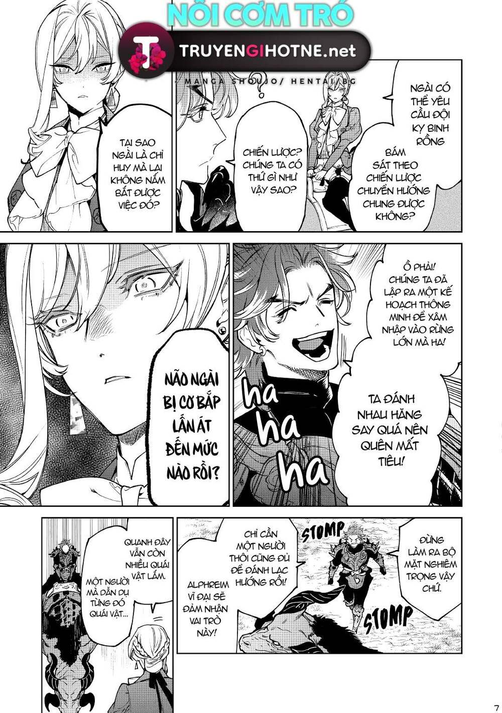 tôi có thể thỉnh cầu một điều cuối cùng? chapter 30.1 7