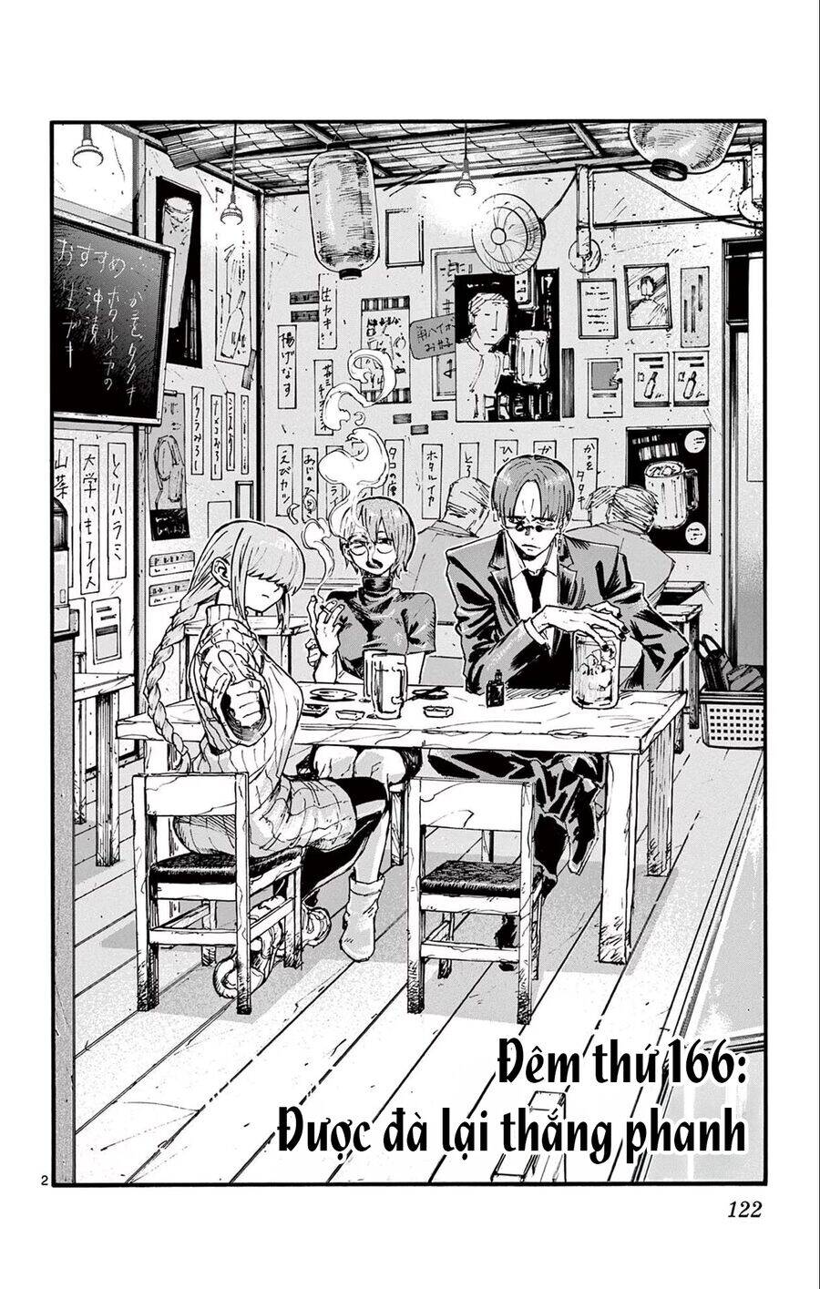 yofukashi no uta chapter 166 3