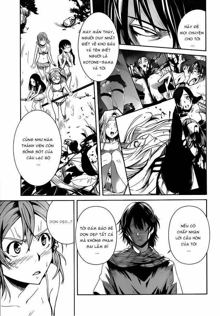 bloody maiden - juusanki no shima chapter 9 8
