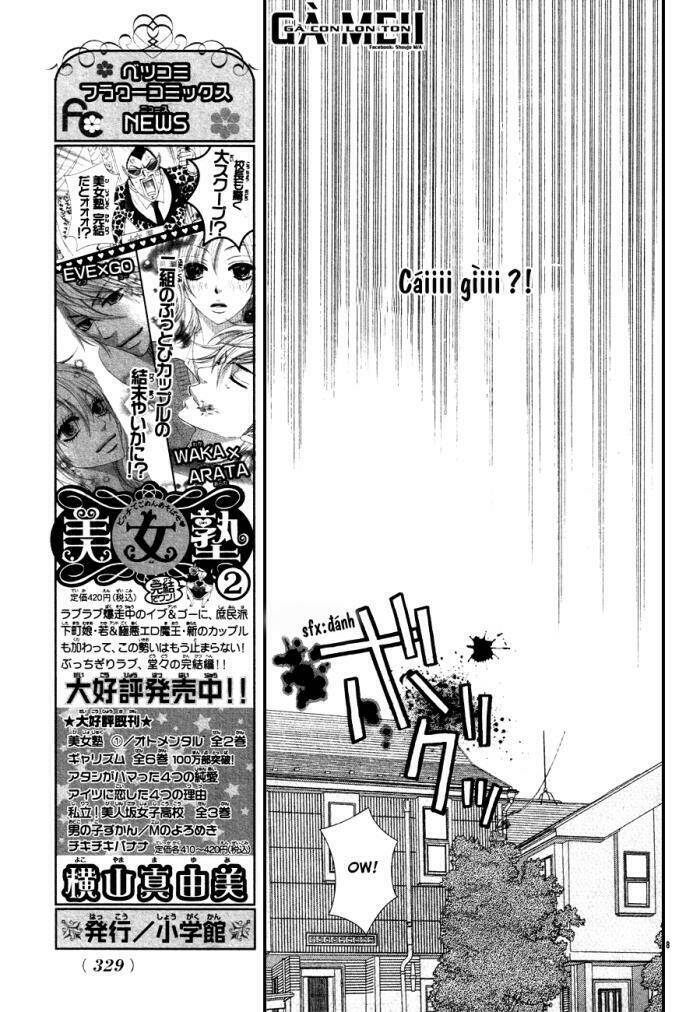 i love hs chapter 2 9