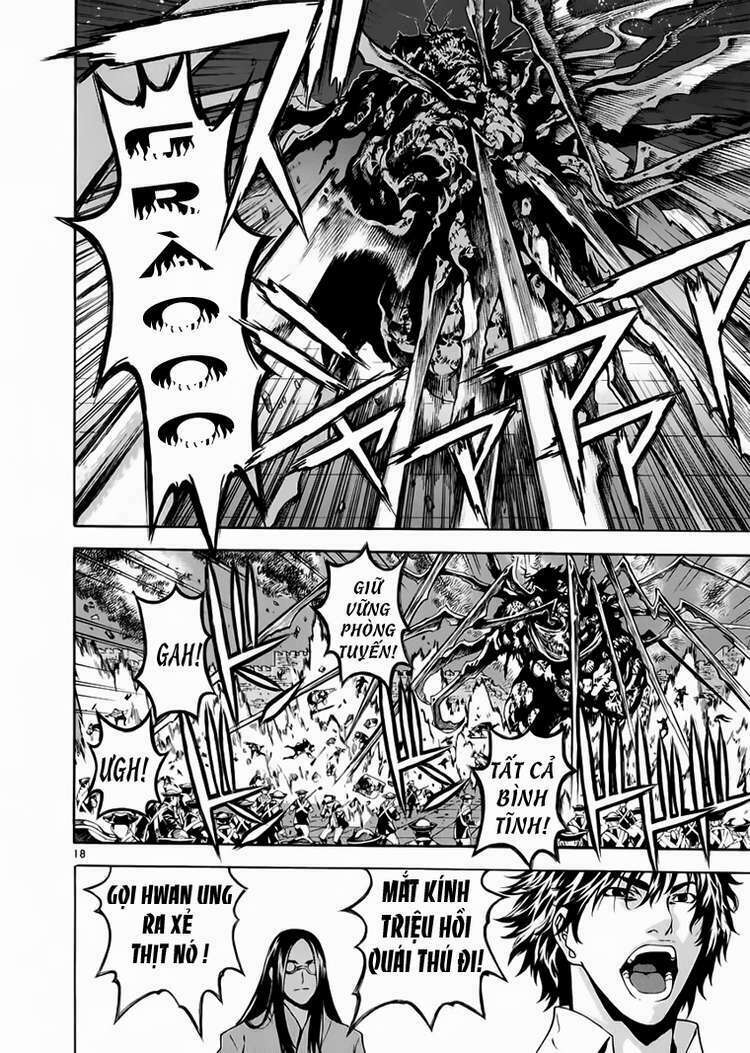 shin angyo onshi (tân ám hành ngự sử) chapter 71 16