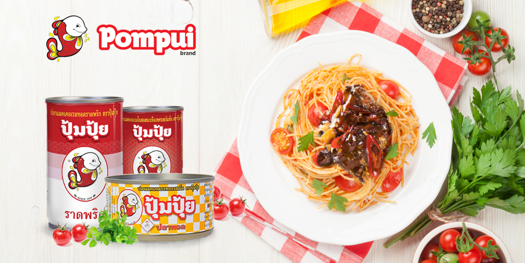 COMBO 10 Hộp Cá Sốt Cà Pompui 155g (Thái Lan)