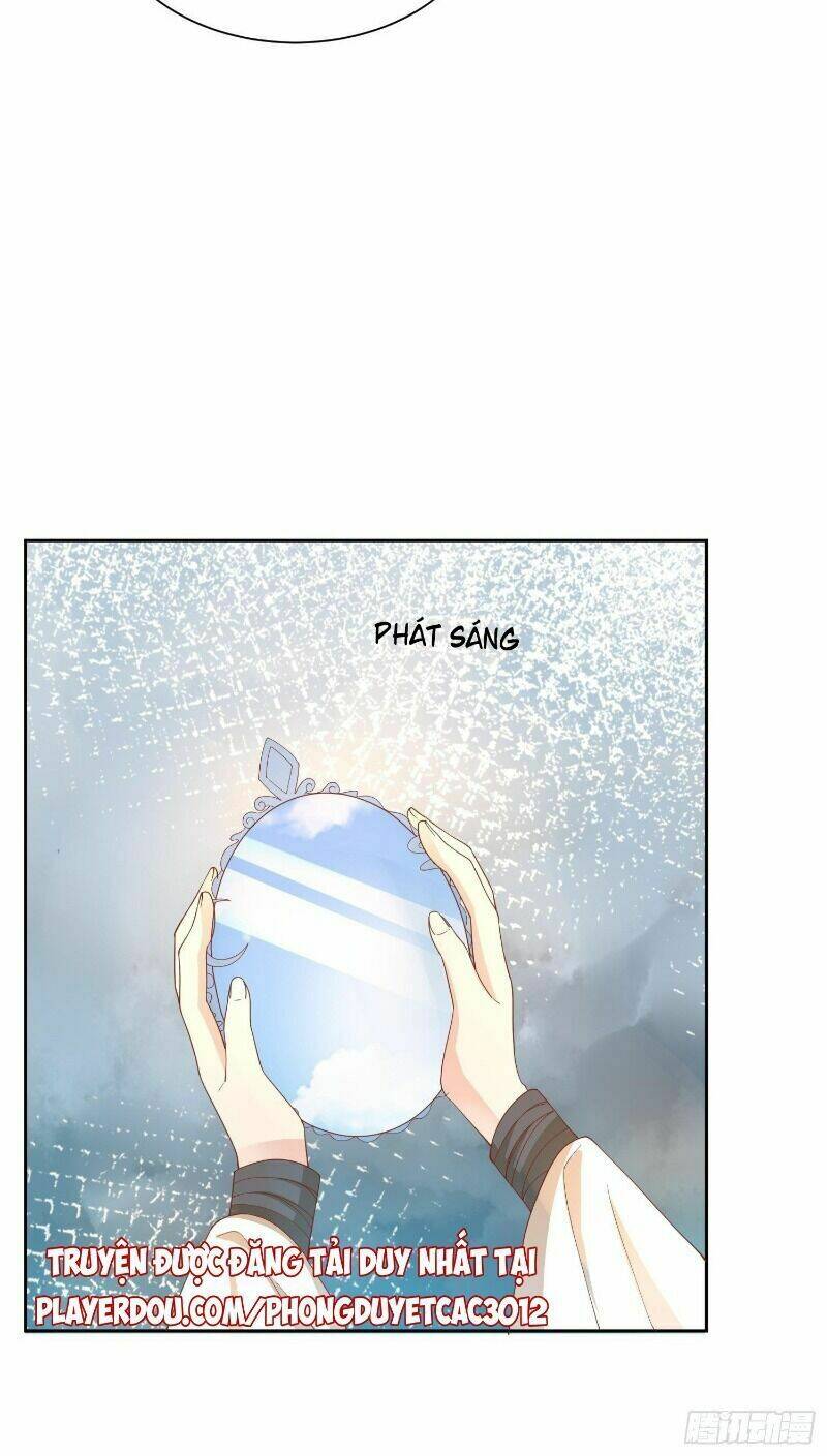 nghe nói ta là hợp hoan lão tổ? chapter 41 5