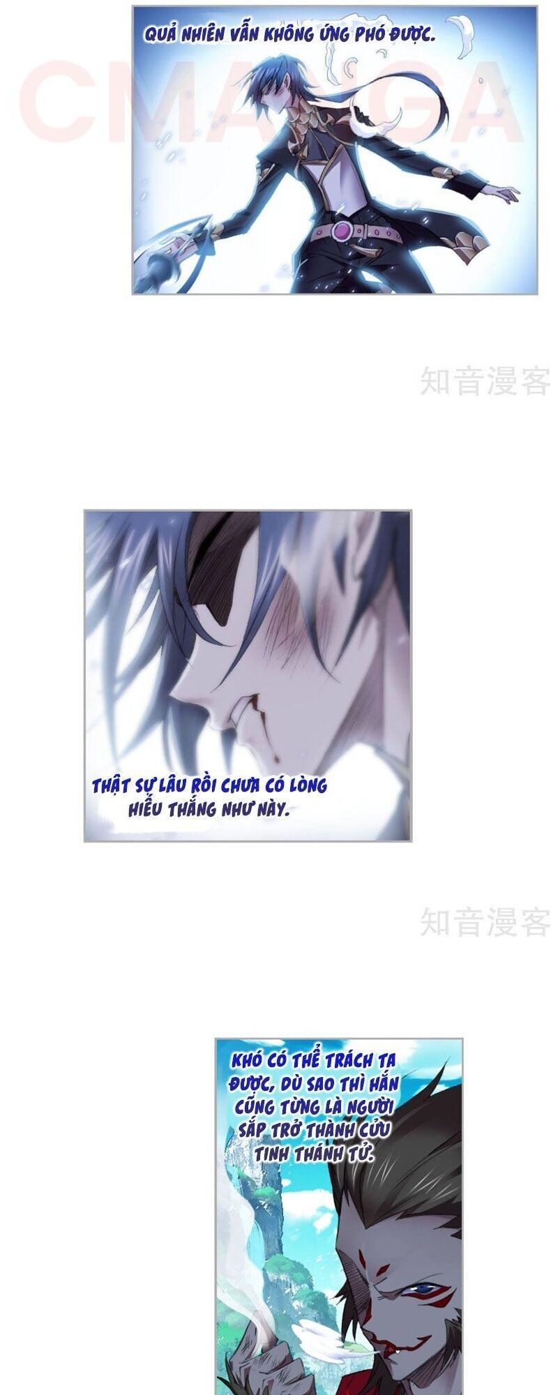 tuyệt thế đường môn - đấu la đại lục 2 chapter 265.5 3