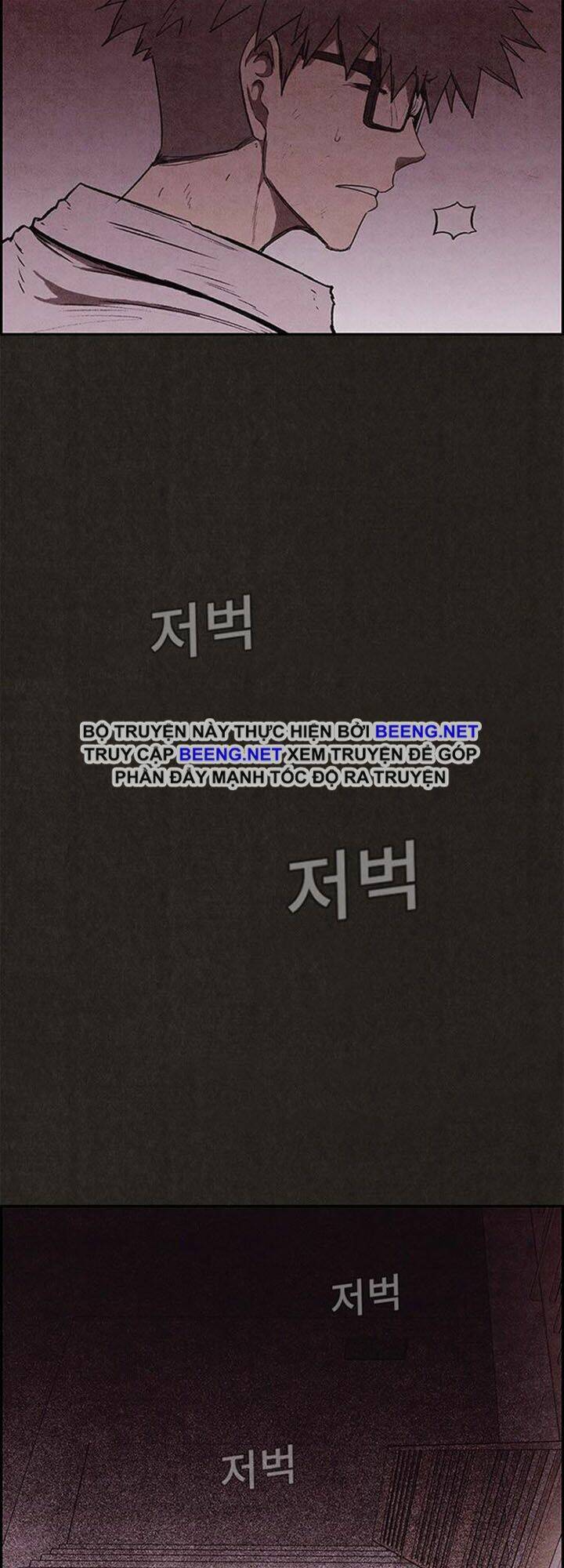 quái vật tại chung cư xanh chapter 134 14