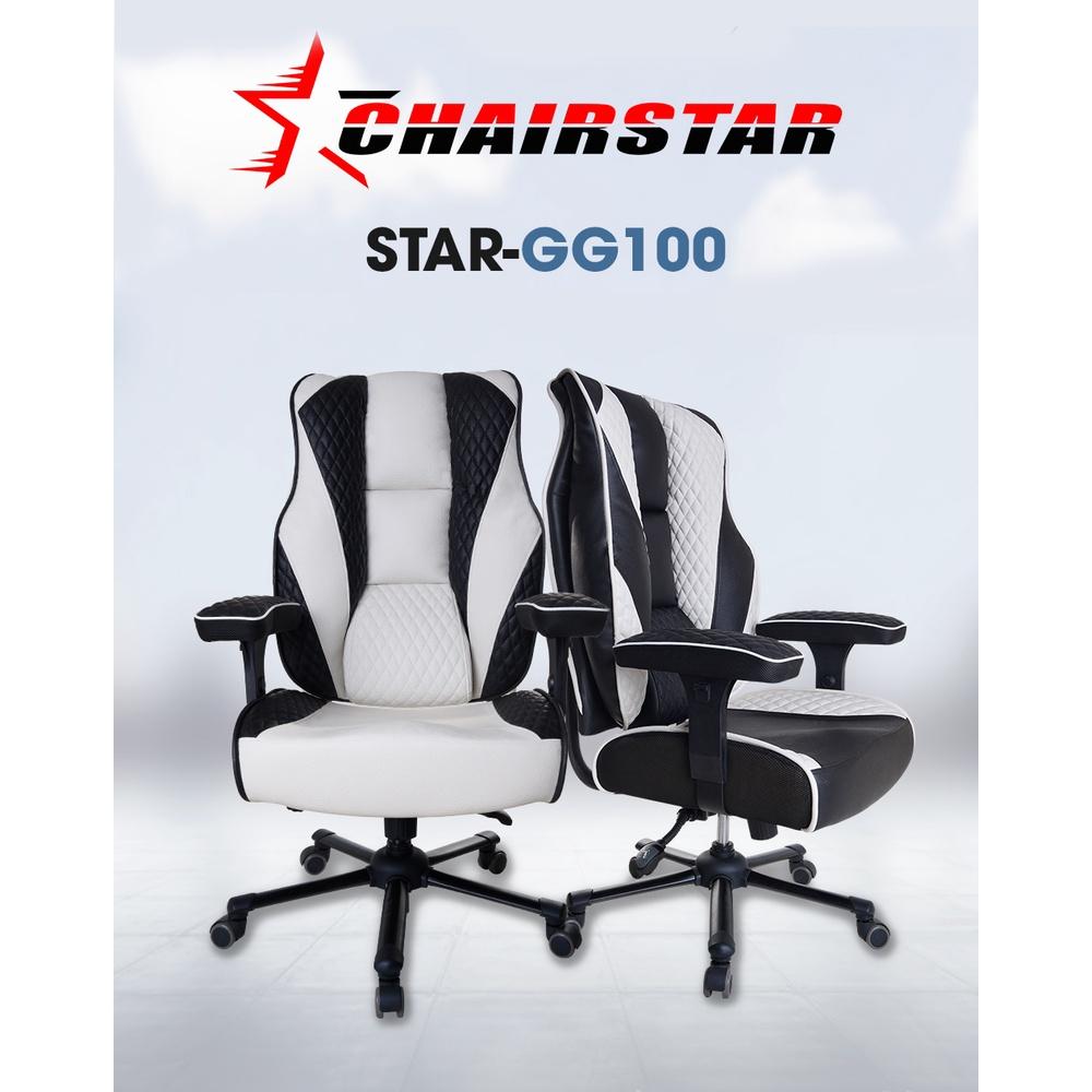 Ghế Gaming, Ghế Giám đốc GG001 Đen Trắng