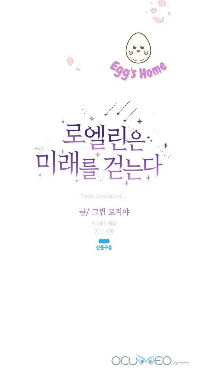 roelin bước đến tương lai chapter 15 57