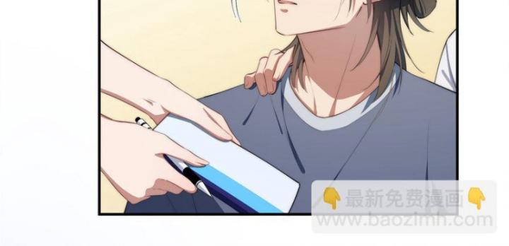 nữ chính chạy từ trong sách ra thì phải làm sao chapter 51 29