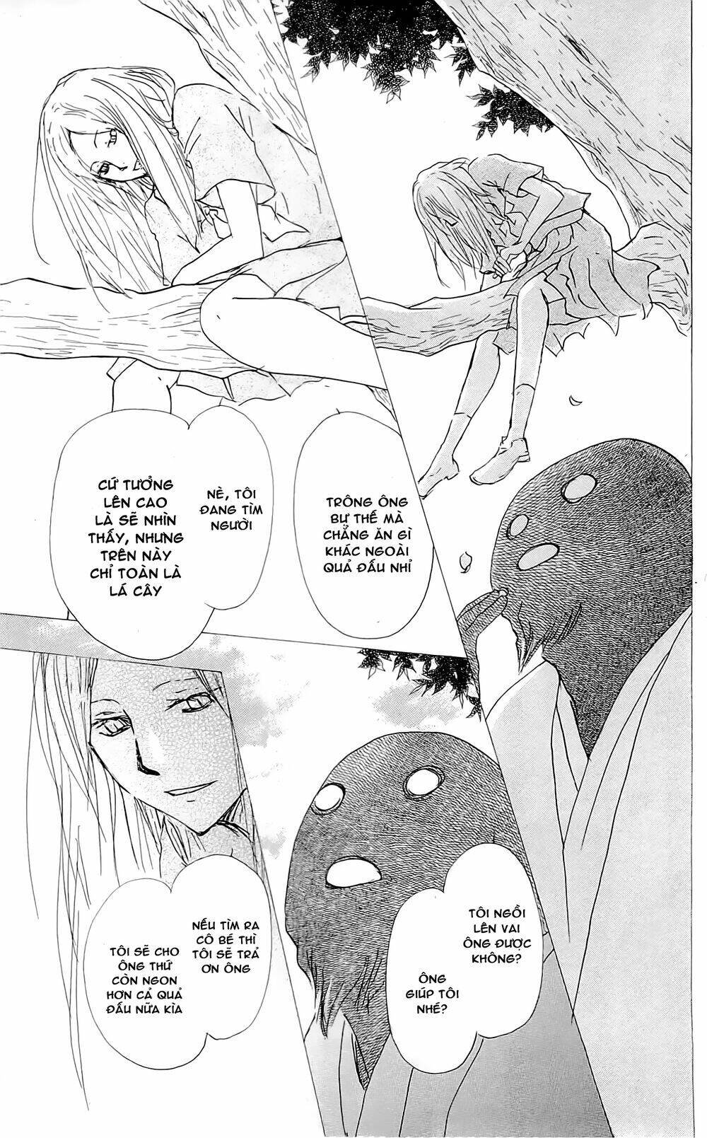 trả tên lại cho yêu quái chapter 59 6