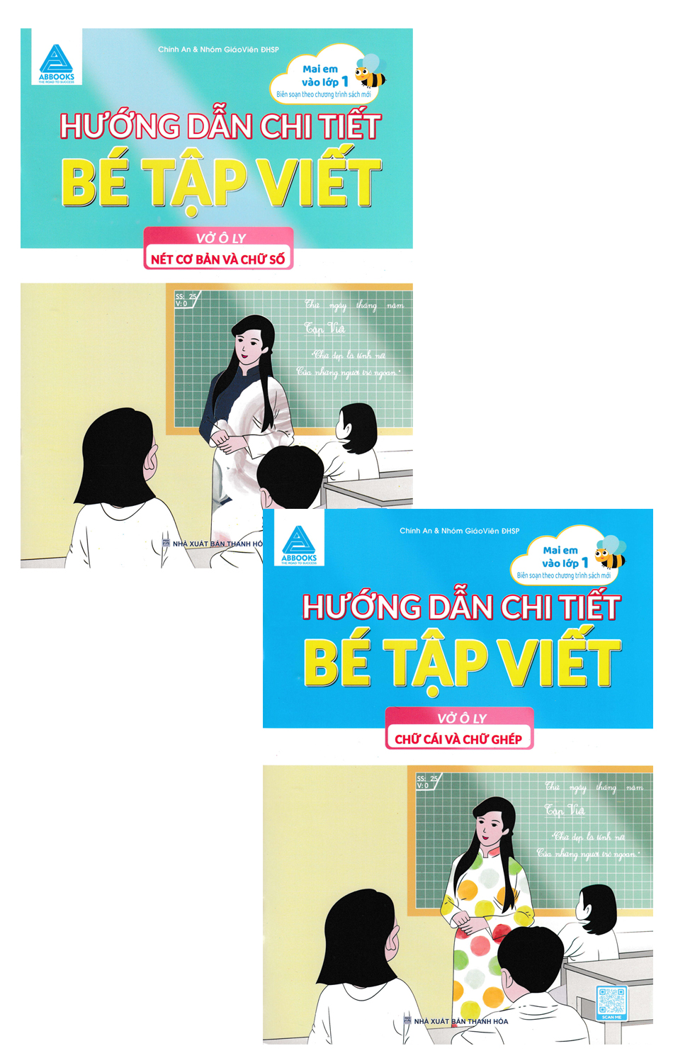 Combo Hướng Dẫn Chi Tiết Bé Tập Viết: Vở Ô Ly Nét Cơ Bản Và Chữ Số + Vở Ô Ly Chữ Cái Và Chữ Ghép _ABB
