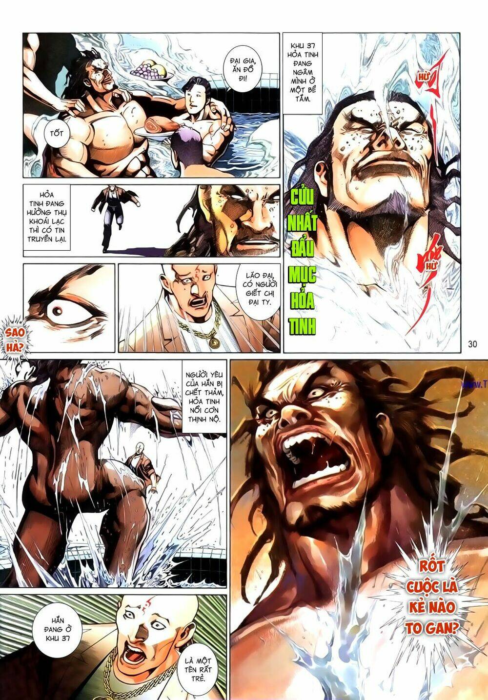 phong vân thần võ ký chapter 44.5 15