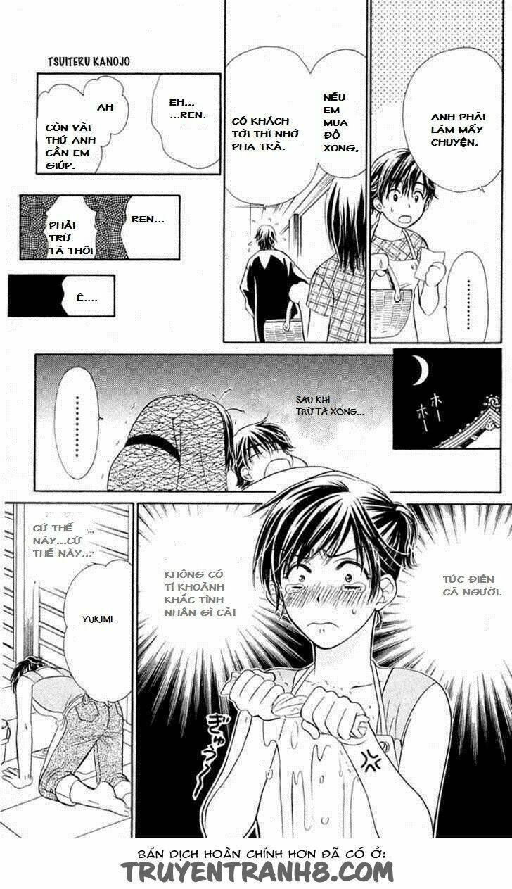 tsuiteru kanojo (enjouji maki) chapter 1 24