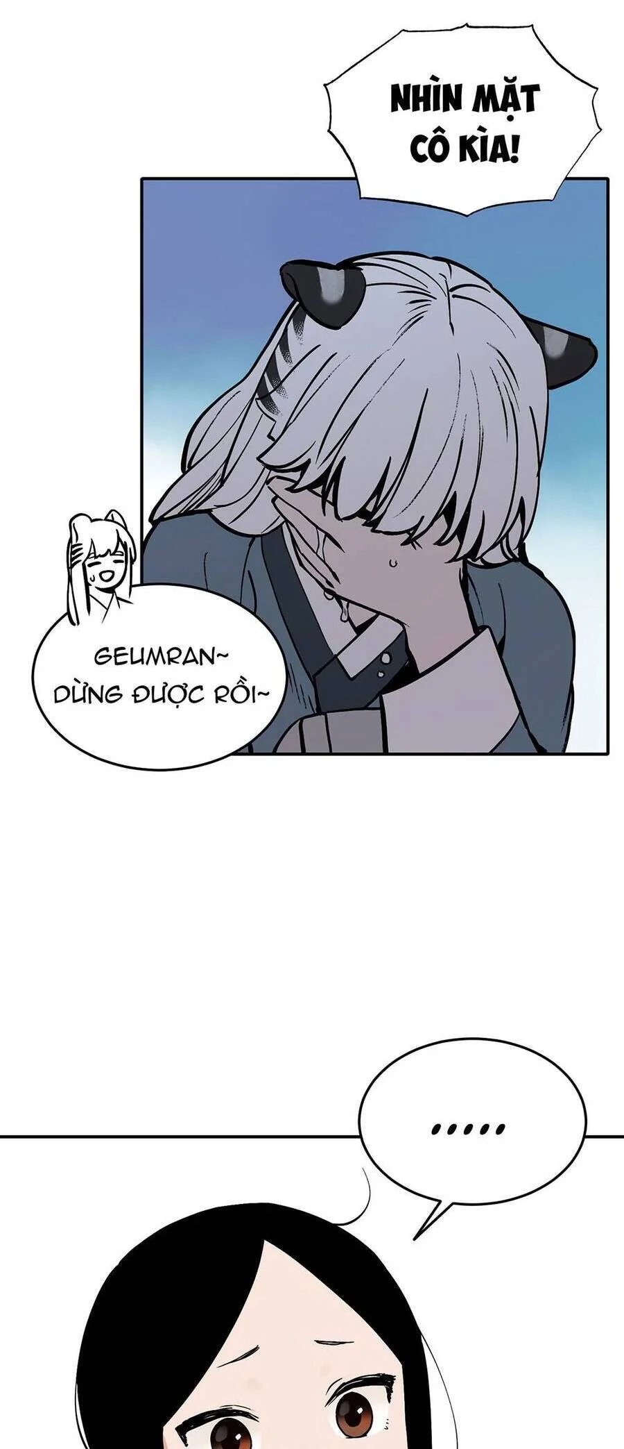 sự lụi tàn của usuzumi chapter 52 12