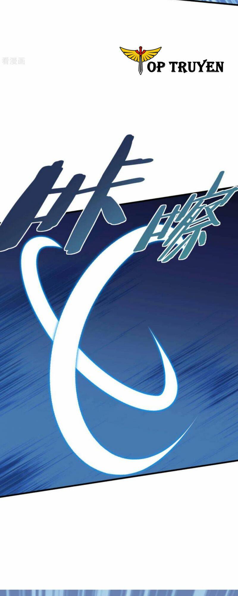 trọng sinh ta là đại thiên thần chapter 220 24