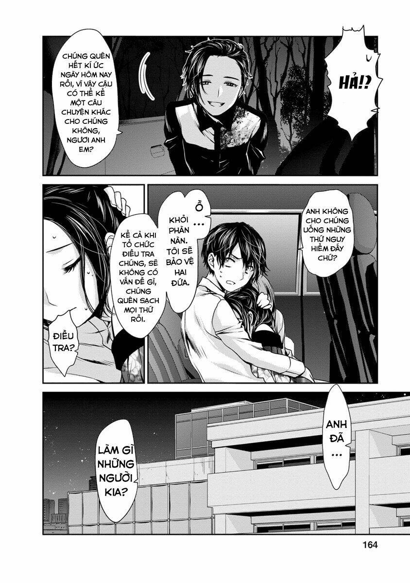 goumon tournament chapter 19 17